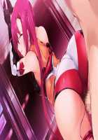 Choukou Shinki Ixseal / 超昂神騎エクシール [Hagiya Masakage] [Choukou Shinki Ixseal] Thumbnail Page 1381