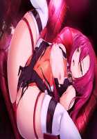 Choukou Shinki Ixseal / 超昂神騎エクシール [Hagiya Masakage] [Choukou Shinki Ixseal] Thumbnail Page 1421