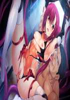 Choukou Shinki Ixseal / 超昂神騎エクシール [Hagiya Masakage] [Choukou Shinki Ixseal] Thumbnail Page 1445