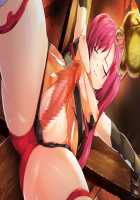 Choukou Shinki Ixseal / 超昂神騎エクシール [Hagiya Masakage] [Choukou Shinki Ixseal] Thumbnail Page 1485