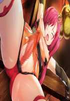 Choukou Shinki Ixseal / 超昂神騎エクシール [Hagiya Masakage] [Choukou Shinki Ixseal] Thumbnail Page 1488