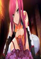 Choukou Shinki Ixseal / 超昂神騎エクシール [Hagiya Masakage] [Choukou Shinki Ixseal] Thumbnail Page 1520