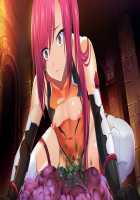 Choukou Shinki Ixseal / 超昂神騎エクシール [Hagiya Masakage] [Choukou Shinki Ixseal] Thumbnail Page 1540