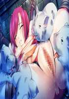 Choukou Shinki Ixseal / 超昂神騎エクシール [Hagiya Masakage] [Choukou Shinki Ixseal] Thumbnail Page 1545