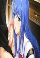 Choukou Shinki Ixseal / 超昂神騎エクシール [Hagiya Masakage] [Choukou Shinki Ixseal] Thumbnail Page 204