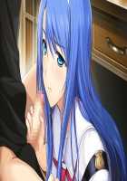 Choukou Shinki Ixseal / 超昂神騎エクシール [Hagiya Masakage] [Choukou Shinki Ixseal] Thumbnail Page 212