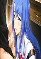 Choukou Shinki Ixseal / 超昂神騎エクシール [Hagiya Masakage] [Choukou Shinki Ixseal] Thumbnail Page 213