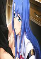 Choukou Shinki Ixseal / 超昂神騎エクシール [Hagiya Masakage] [Choukou Shinki Ixseal] Thumbnail Page 214