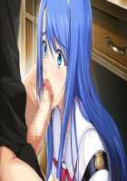 Choukou Shinki Ixseal / 超昂神騎エクシール [Hagiya Masakage] [Choukou Shinki Ixseal] Thumbnail Page 217