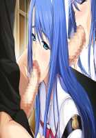 Choukou Shinki Ixseal / 超昂神騎エクシール [Hagiya Masakage] [Choukou Shinki Ixseal] Thumbnail Page 220