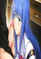 Choukou Shinki Ixseal / 超昂神騎エクシール [Hagiya Masakage] [Choukou Shinki Ixseal] Thumbnail Page 227