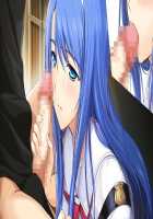 Choukou Shinki Ixseal / 超昂神騎エクシール [Hagiya Masakage] [Choukou Shinki Ixseal] Thumbnail Page 228