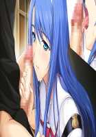 Choukou Shinki Ixseal / 超昂神騎エクシール [Hagiya Masakage] [Choukou Shinki Ixseal] Thumbnail Page 233