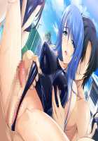 Choukou Shinki Ixseal / 超昂神騎エクシール [Hagiya Masakage] [Choukou Shinki Ixseal] Thumbnail Page 313