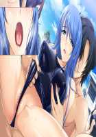 Choukou Shinki Ixseal / 超昂神騎エクシール [Hagiya Masakage] [Choukou Shinki Ixseal] Thumbnail Page 319