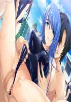 Choukou Shinki Ixseal / 超昂神騎エクシール [Hagiya Masakage] [Choukou Shinki Ixseal] Thumbnail Page 320