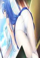 Choukou Shinki Ixseal / 超昂神騎エクシール [Hagiya Masakage] [Choukou Shinki Ixseal] Thumbnail Page 427