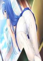 Choukou Shinki Ixseal / 超昂神騎エクシール [Hagiya Masakage] [Choukou Shinki Ixseal] Thumbnail Page 430