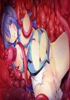 Choukou Shinki Ixseal / 超昂神騎エクシール [Hagiya Masakage] [Choukou Shinki Ixseal] Thumbnail Page 581