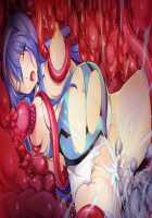 Choukou Shinki Ixseal / 超昂神騎エクシール [Hagiya Masakage] [Choukou Shinki Ixseal] Thumbnail Page 584