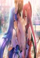 Choukou Shinki Ixseal / 超昂神騎エクシール [Hagiya Masakage] [Choukou Shinki Ixseal] Thumbnail Page 62