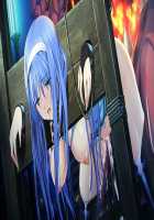 Choukou Shinki Ixseal / 超昂神騎エクシール [Hagiya Masakage] [Choukou Shinki Ixseal] Thumbnail Page 798