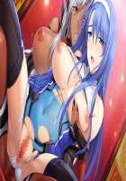 Choukou Shinki Ixseal / 超昂神騎エクシール [Hagiya Masakage] [Choukou Shinki Ixseal] Thumbnail Page 858