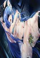 Choukou Shinki Ixseal / 超昂神騎エクシール [Hagiya Masakage] [Choukou Shinki Ixseal] Thumbnail Page 85