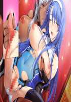 Choukou Shinki Ixseal / 超昂神騎エクシール [Hagiya Masakage] [Choukou Shinki Ixseal] Thumbnail Page 861