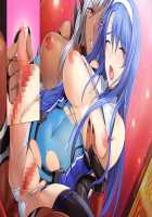 Choukou Shinki Ixseal / 超昂神騎エクシール [Hagiya Masakage] [Choukou Shinki Ixseal] Thumbnail Page 862