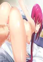 Choukou Shinki Ixseal / 超昂神騎エクシール [Hagiya Masakage] [Choukou Shinki Ixseal] Thumbnail Page 958