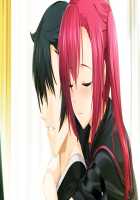 Choukou Shinki Ixseal / 超昂神騎エクシール [Hagiya Masakage] [Choukou Shinki Ixseal] Thumbnail Page 97