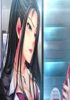 Ane Ane W Saimin 2 ~Kyonyuu Onna Joushi Chikan, Kyonyuu Hitozuma Netori, Kichiku Nakadashi de Haramasete Yaru!~ / 姉姉W催眠2 ～巨乳女上司痴漢、巨乳人妻寝取り、鬼畜中出しで孕ませてやる!～ [Kobapyon] [Original] Thumbnail Page 28