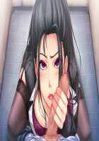 Ane Ane W Saimin 2 ~Kyonyuu Onna Joushi Chikan, Kyonyuu Hitozuma Netori, Kichiku Nakadashi de Haramasete Yaru!~ / 姉姉W催眠2 ～巨乳女上司痴漢、巨乳人妻寝取り、鬼畜中出しで孕ませてやる!～ [Kobapyon] [Original] Thumbnail Page 38