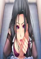 Ane Ane W Saimin 2 ~Kyonyuu Onna Joushi Chikan, Kyonyuu Hitozuma Netori, Kichiku Nakadashi de Haramasete Yaru!~ / 姉姉W催眠2 ～巨乳女上司痴漢、巨乳人妻寝取り、鬼畜中出しで孕ませてやる!～ [Kobapyon] [Original] Thumbnail Page 39