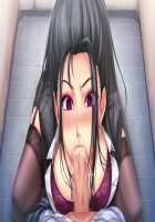 Ane Ane W Saimin 2 ~Kyonyuu Onna Joushi Chikan, Kyonyuu Hitozuma Netori, Kichiku Nakadashi de Haramasete Yaru!~ / 姉姉W催眠2 ～巨乳女上司痴漢、巨乳人妻寝取り、鬼畜中出しで孕ませてやる!～ [Kobapyon] [Original] Thumbnail Page 44