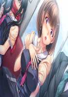 Ane Ane W Saimin 2 ~Kyonyuu Onna Joushi Chikan, Kyonyuu Hitozuma Netori, Kichiku Nakadashi de Haramasete Yaru!~ / 姉姉W催眠2 ～巨乳女上司痴漢、巨乳人妻寝取り、鬼畜中出しで孕ませてやる!～ [Kobapyon] [Original] Thumbnail Page 663