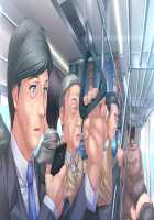 Ane Ane W Saimin 2 ~Kyonyuu Onna Joushi Chikan, Kyonyuu Hitozuma Netori, Kichiku Nakadashi de Haramasete Yaru!~ / 姉姉W催眠2 ～巨乳女上司痴漢、巨乳人妻寝取り、鬼畜中出しで孕ませてやる!～ [Kobapyon] [Original] Thumbnail Page 707