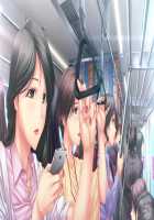 Ane Ane W Saimin 2 ~Kyonyuu Onna Joushi Chikan, Kyonyuu Hitozuma Netori, Kichiku Nakadashi de Haramasete Yaru!~ / 姉姉W催眠2 ～巨乳女上司痴漢、巨乳人妻寝取り、鬼畜中出しで孕ませてやる!～ [Kobapyon] [Original] Thumbnail Page 710