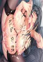 Ane Ane W Saimin 2 ~Kyonyuu Onna Joushi Chikan, Kyonyuu Hitozuma Netori, Kichiku Nakadashi de Haramasete Yaru!~ / 姉姉W催眠2 ～巨乳女上司痴漢、巨乳人妻寝取り、鬼畜中出しで孕ませてやる!～ [Kobapyon] [Original] Thumbnail Page 765