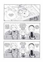 DEEP VELVET [Yucchris] [Persona] Thumbnail Page 33