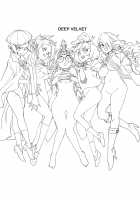 DEEP VELVET [Yucchris] [Persona] Thumbnail Page 03