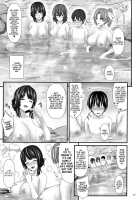 Hitozuma SeFri / 人妻セフレ [Makinosaka Shinichi] [Original] Thumbnail Page 17