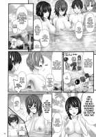 Hitozuma SeFri / 人妻セフレ [Makinosaka Shinichi] [Original] Thumbnail Page 18