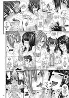 Hitozuma SeFri / 人妻セフレ [Makinosaka Shinichi] [Original] Thumbnail Page 20