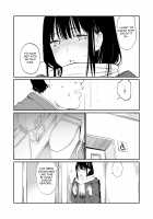 Oji-san de umeru Ana / おじさんで埋める穴 [Hoshi To Lucky] [Original] Thumbnail Page 12