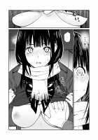 Oji-san de umeru Ana / おじさんで埋める穴 [Hoshi To Lucky] [Original] Thumbnail Page 15