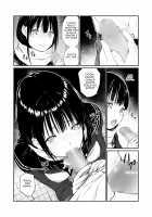 Oji-san de umeru Ana / おじさんで埋める穴 [Hoshi To Lucky] [Original] Thumbnail Page 19