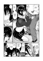Oji-san de umeru Ana / おじさんで埋める穴 [Hoshi To Lucky] [Original] Thumbnail Page 20