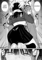 Oji-san de umeru Ana / おじさんで埋める穴 [Hoshi To Lucky] [Original] Thumbnail Page 21